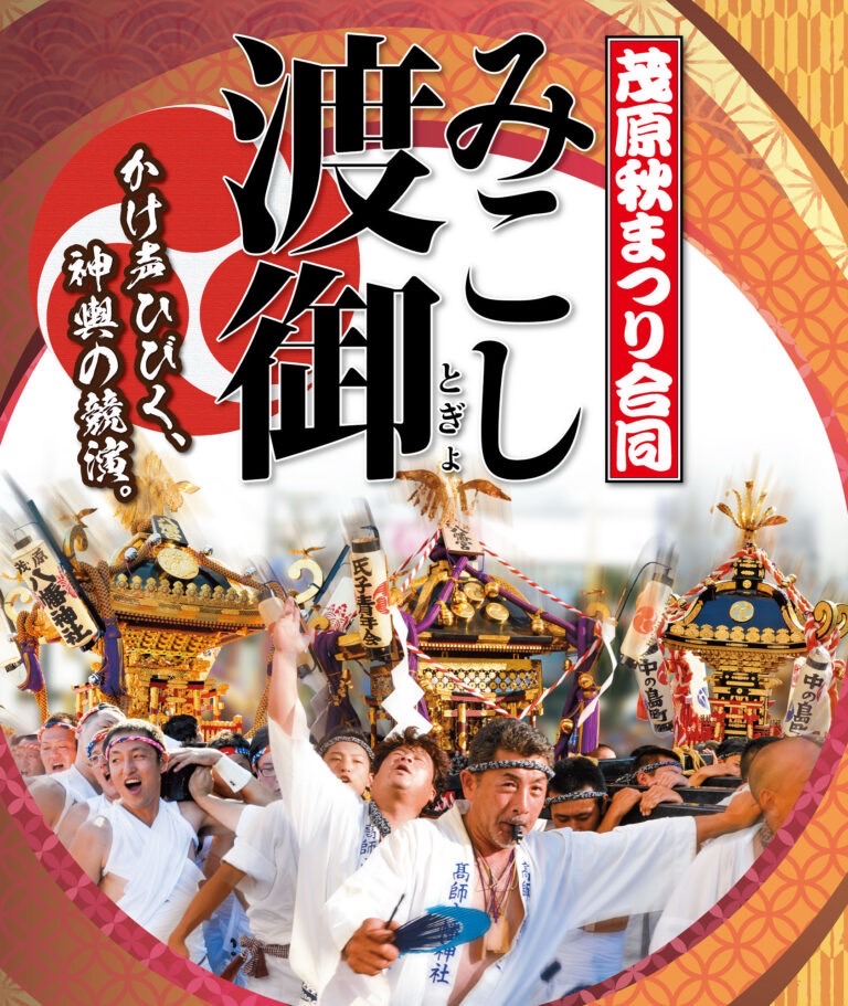 投稿サムネイル