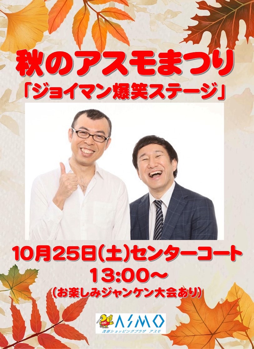 投稿サムネイル