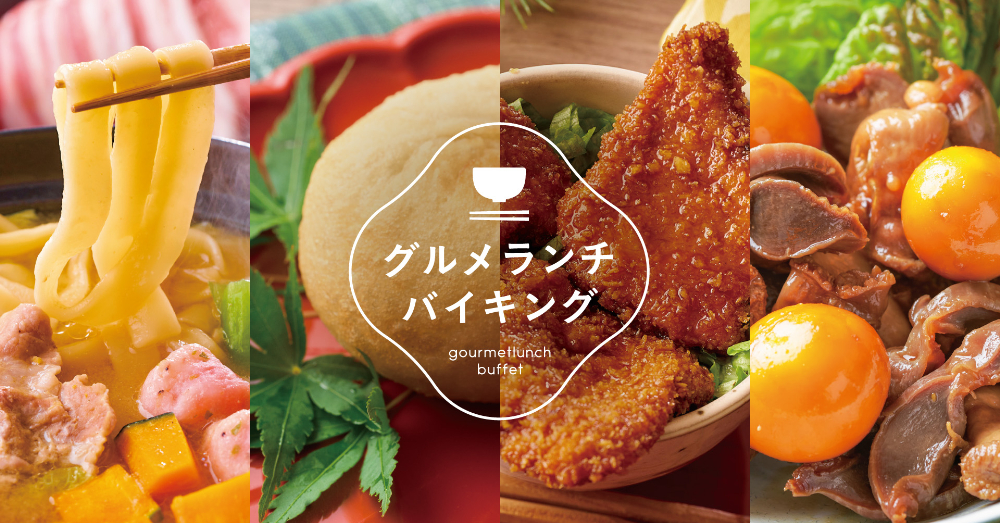 投稿サムネイル