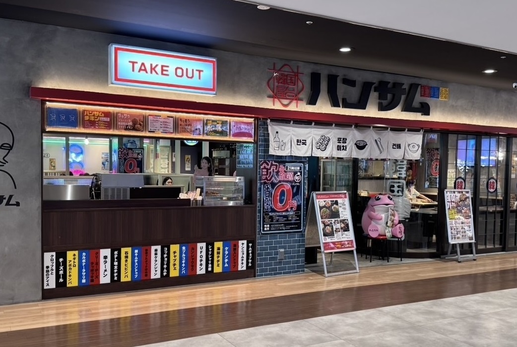 投稿サムネイル