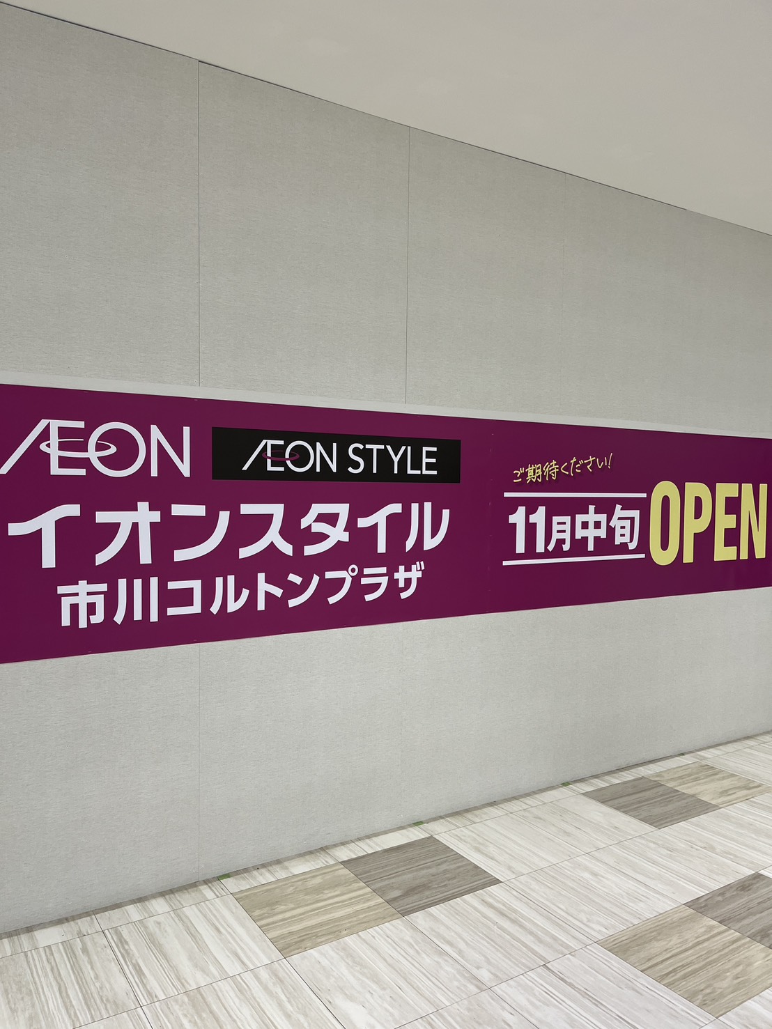 投稿サムネイル