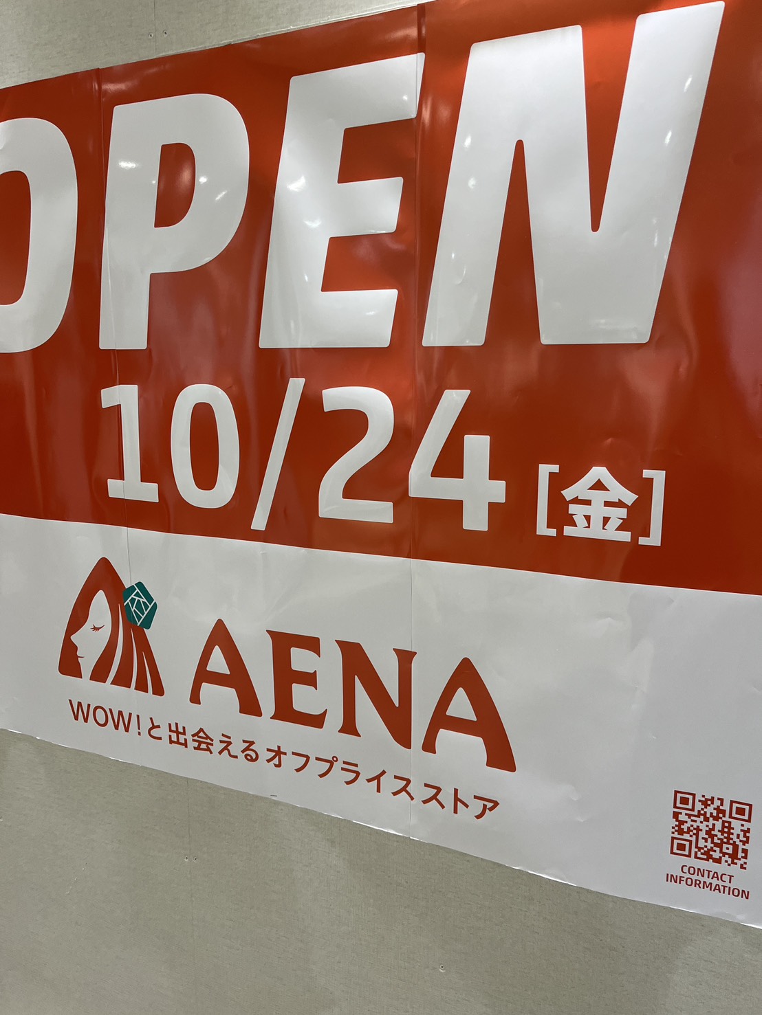 投稿サムネイル