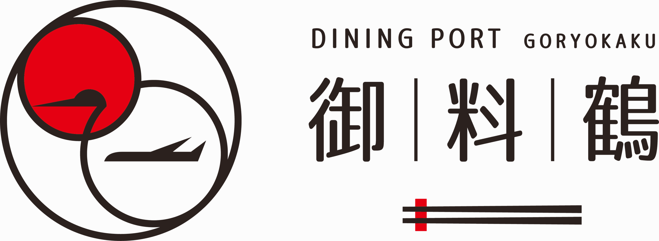 スポンサーのロゴ