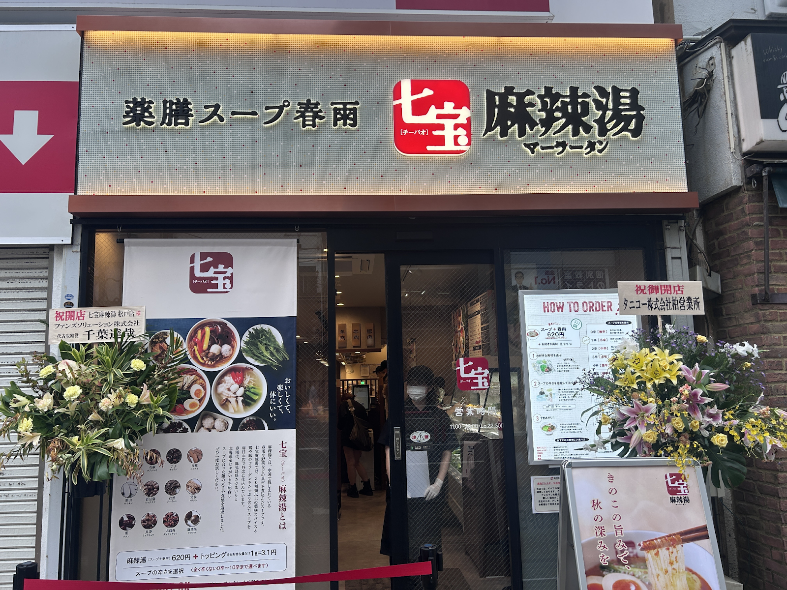 投稿サムネイル