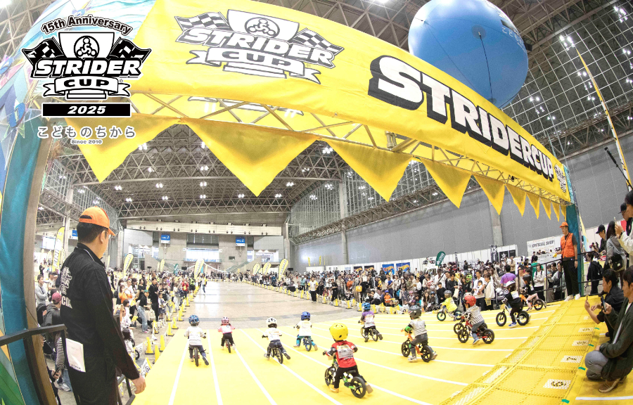 投稿サムネイル