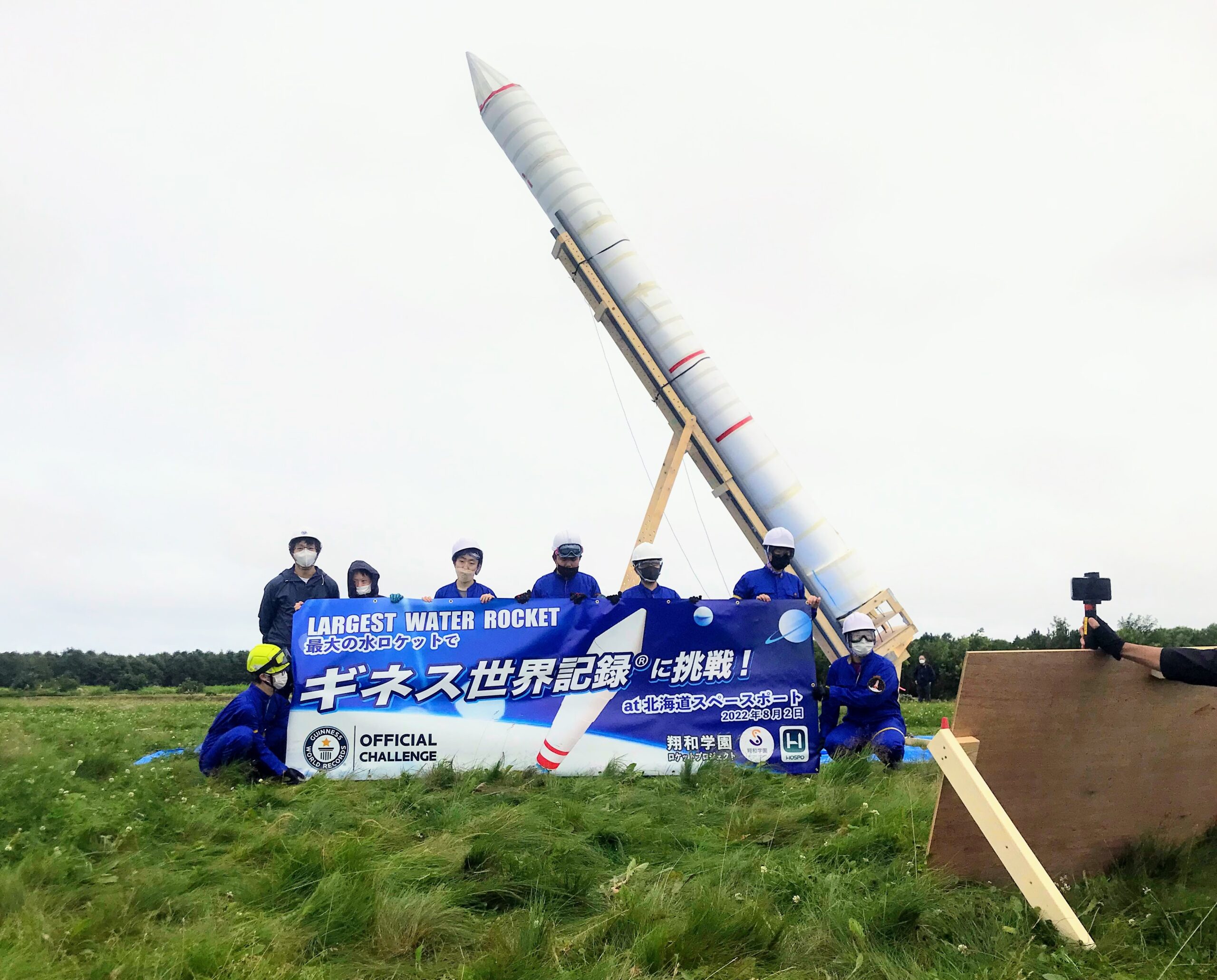 投稿サムネイル