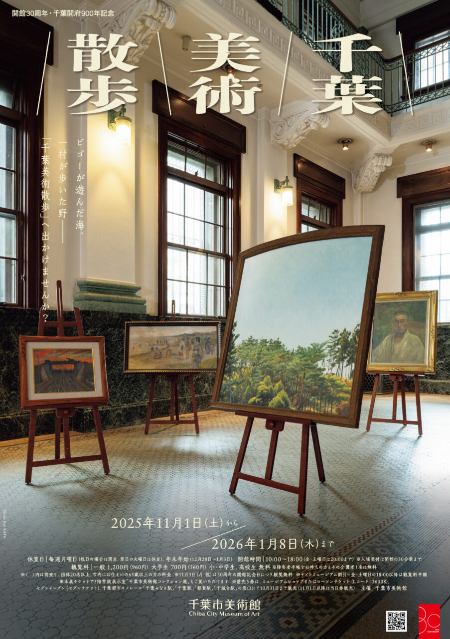 投稿サムネイル