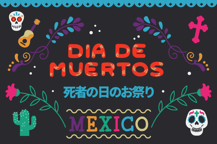 投稿サムネイル