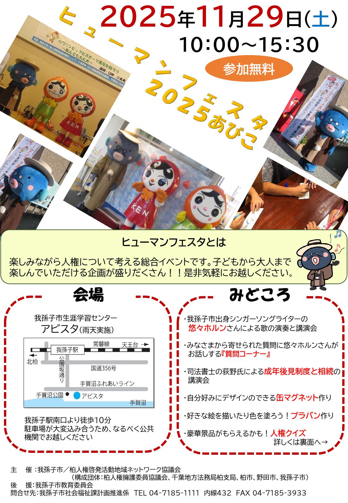 投稿サムネイル