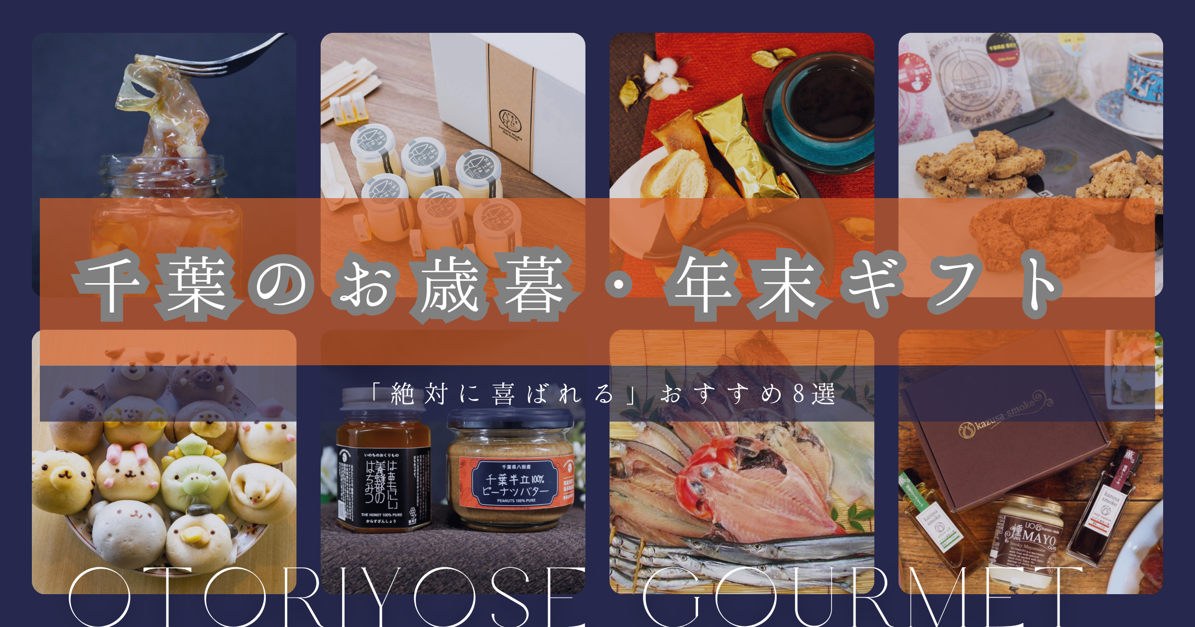 投稿サムネイル