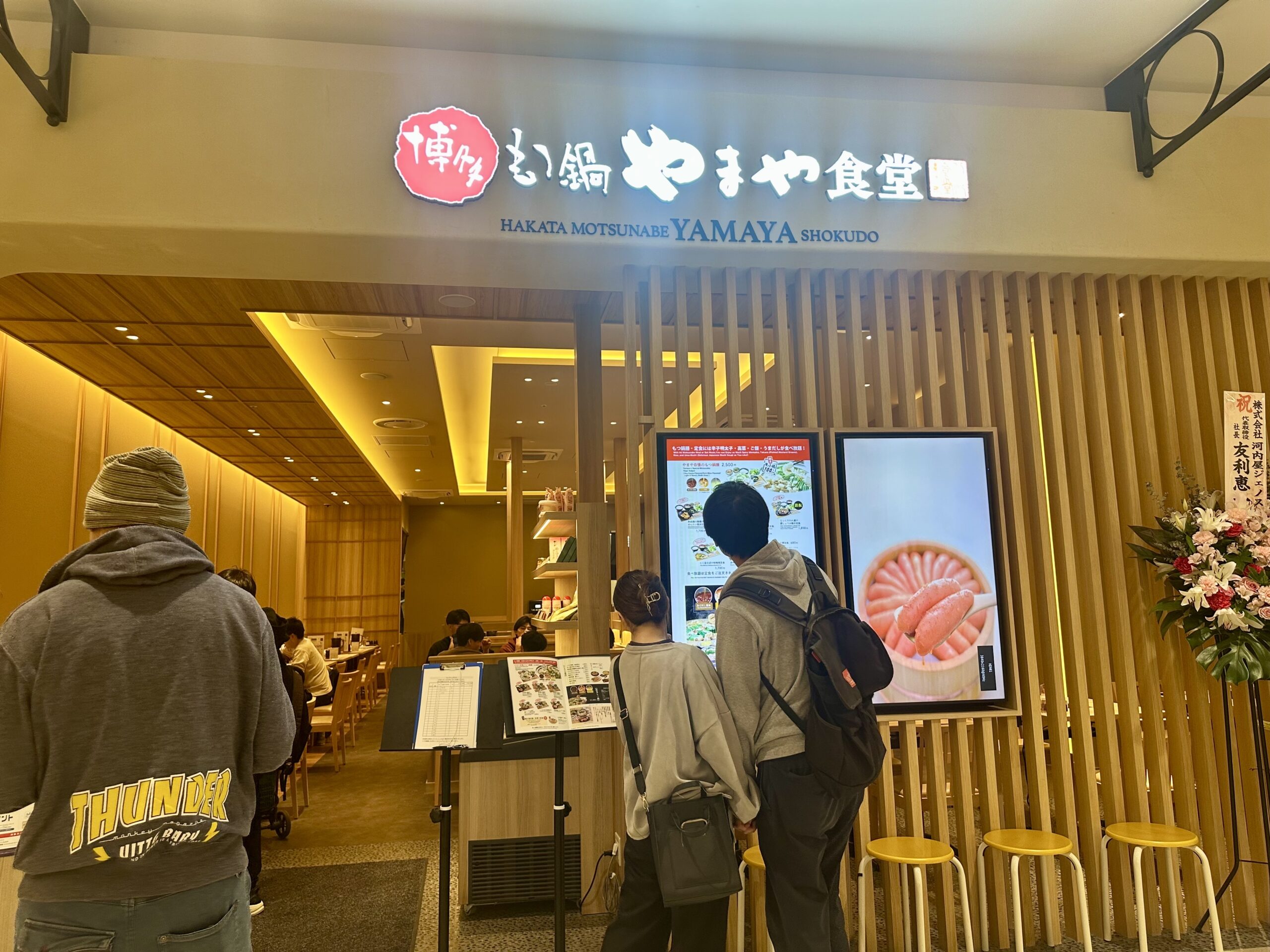 投稿サムネイル