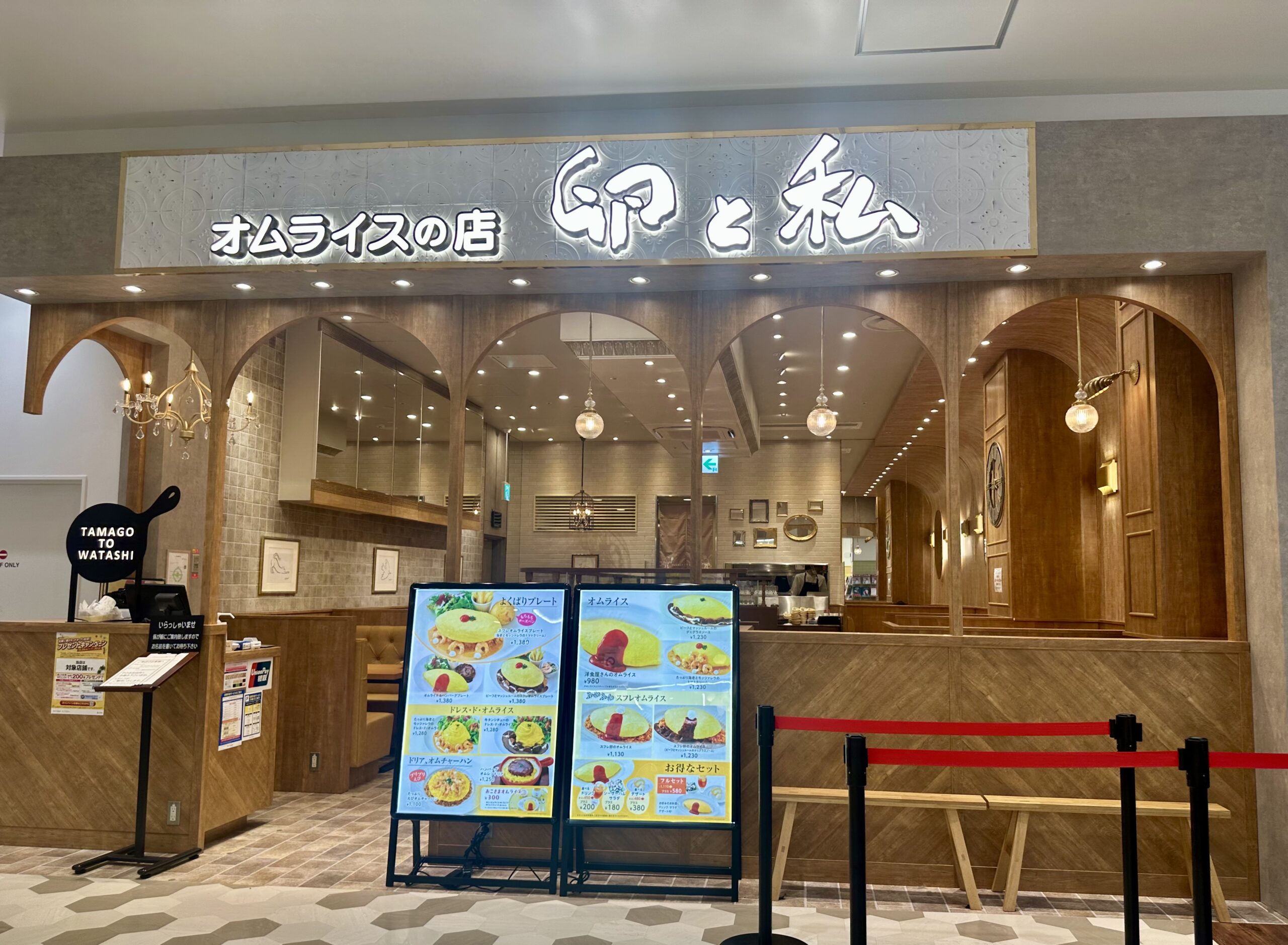 投稿サムネイル