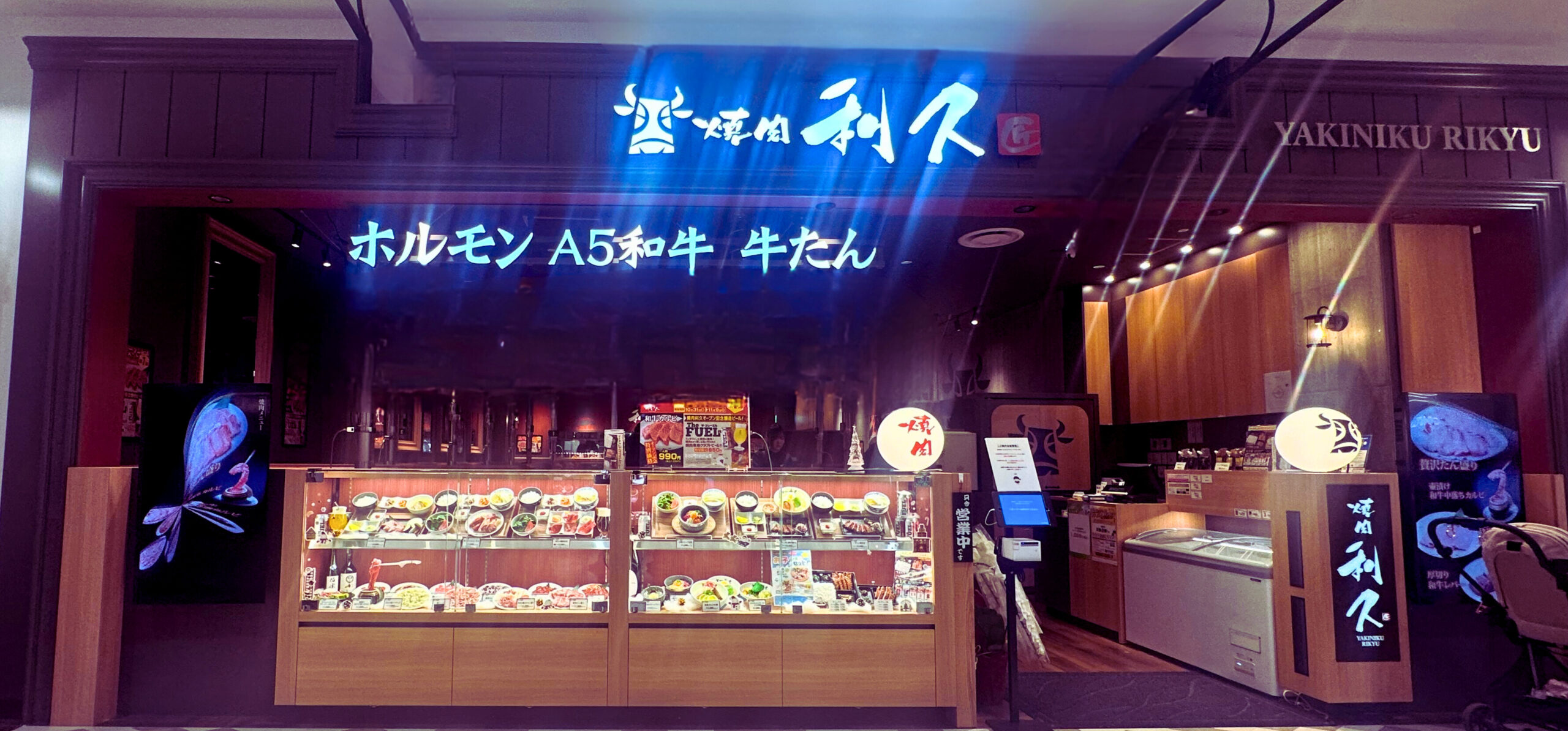 投稿サムネイル