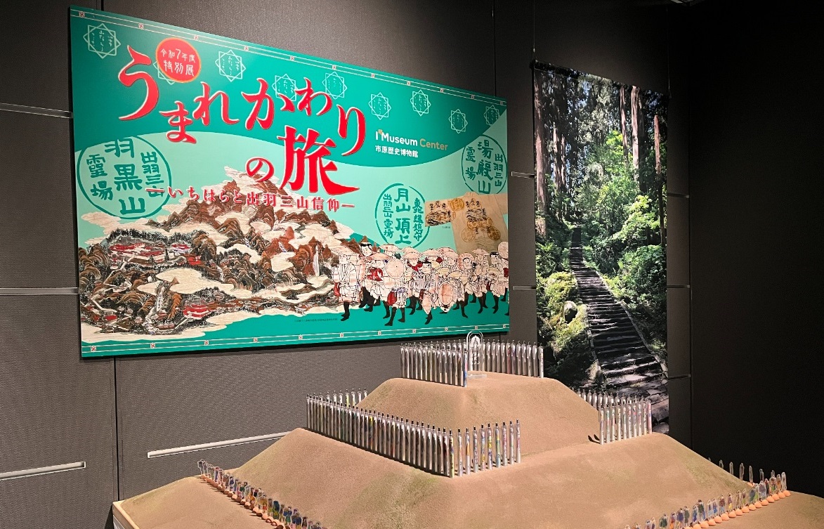 投稿サムネイル