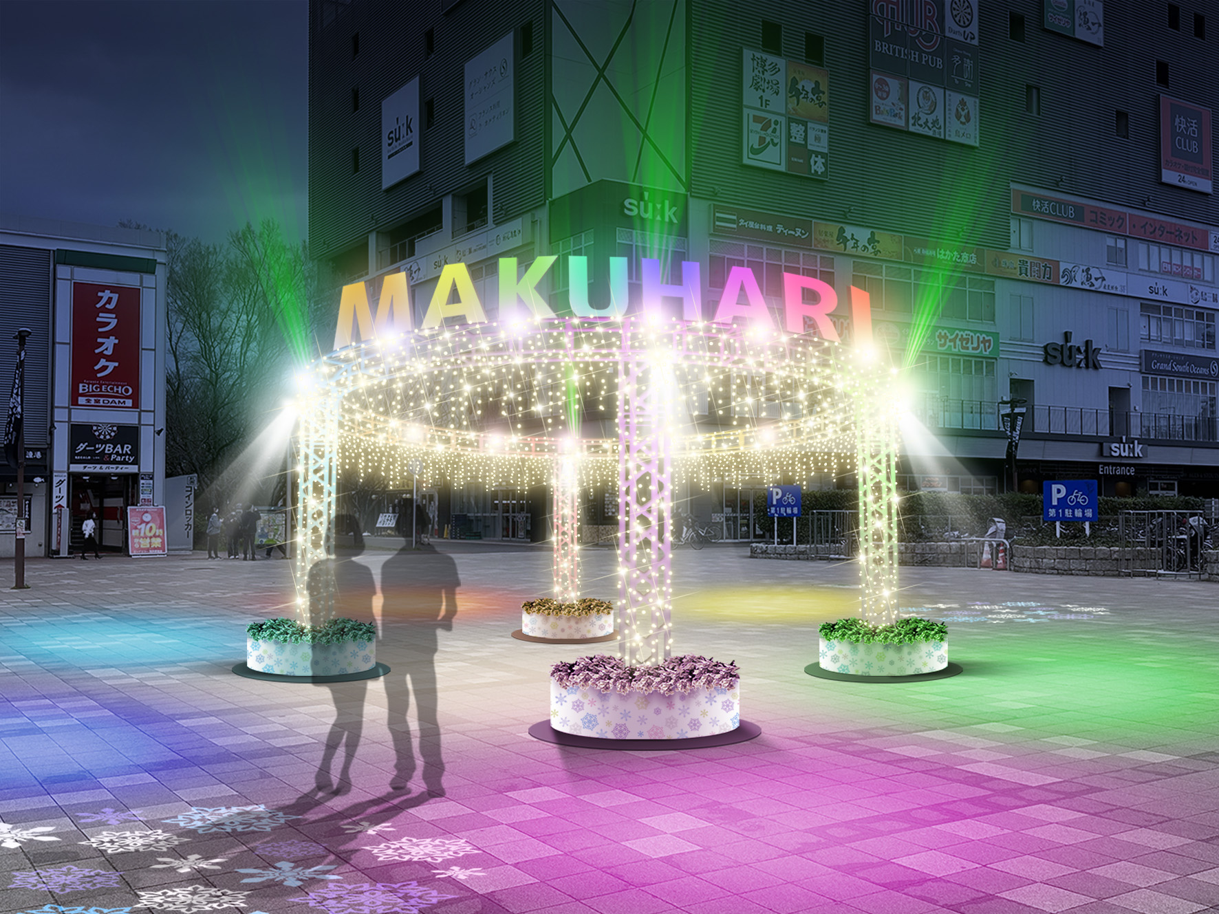 投稿サムネイル