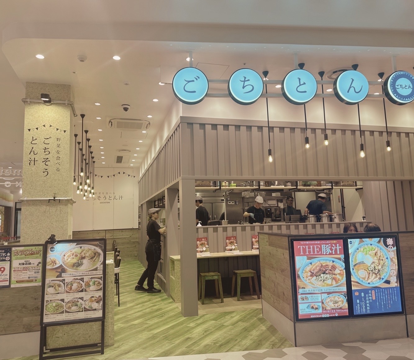 投稿サムネイル