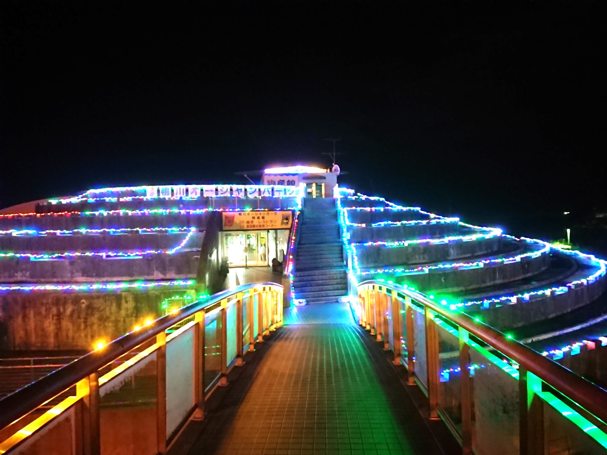 投稿サムネイル