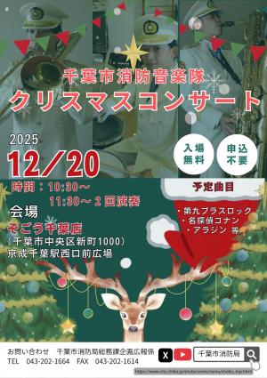 投稿サムネイル