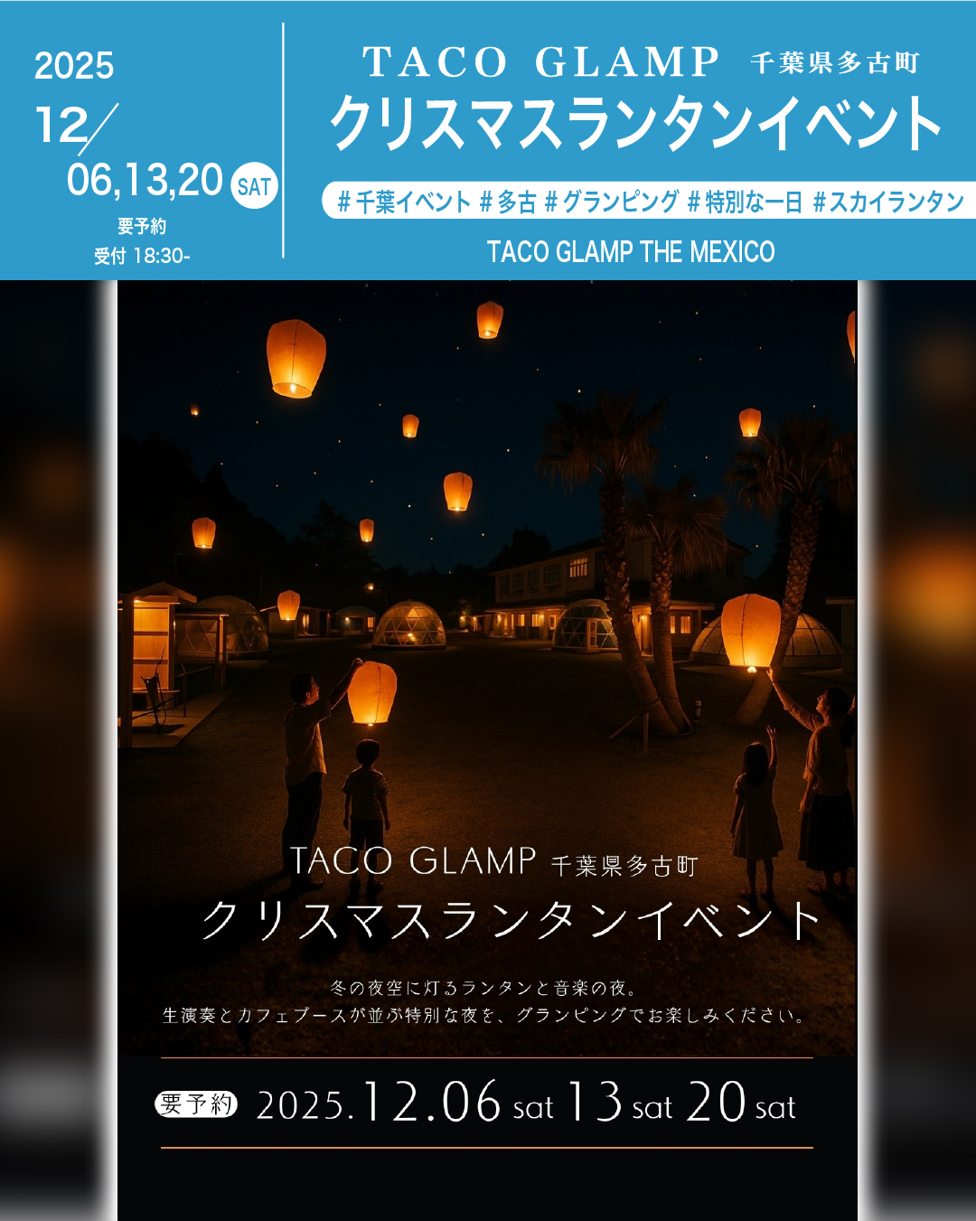 投稿サムネイル