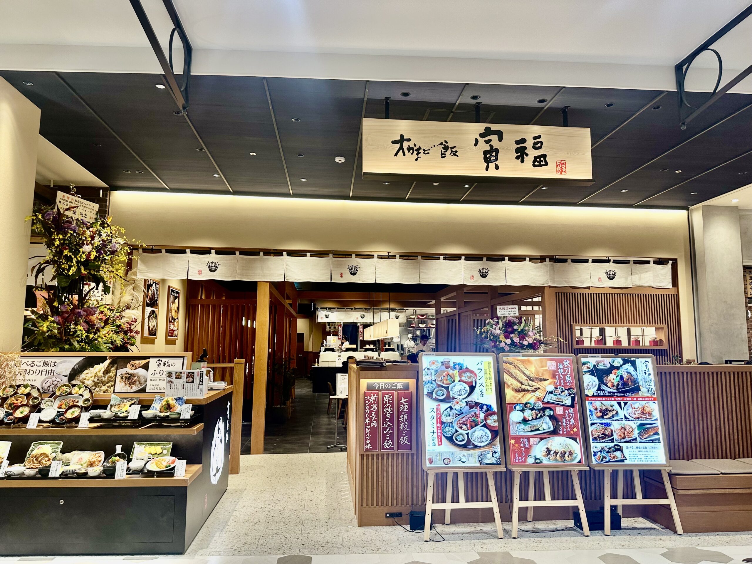 投稿サムネイル