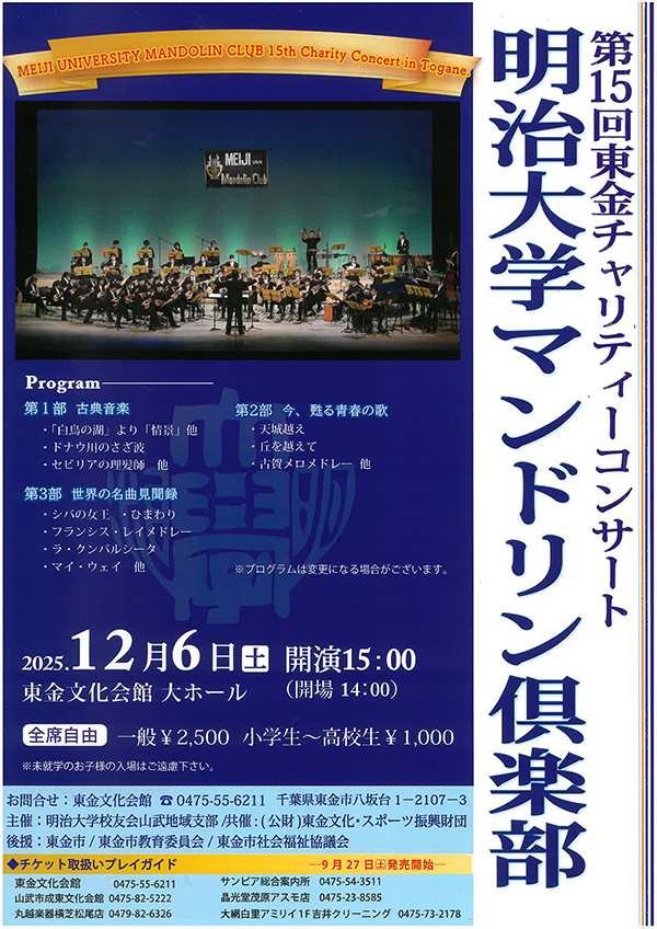 投稿サムネイル