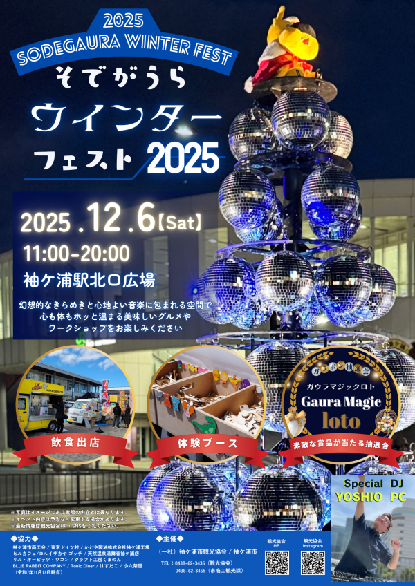 投稿サムネイル