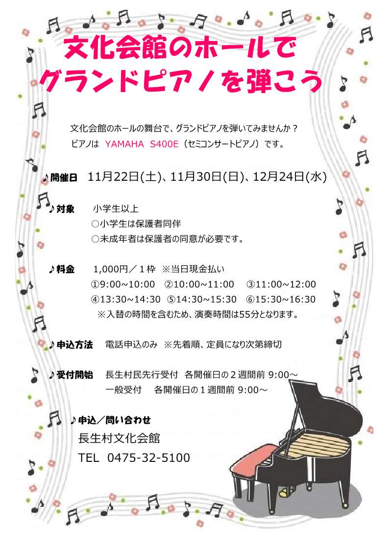 投稿サムネイル