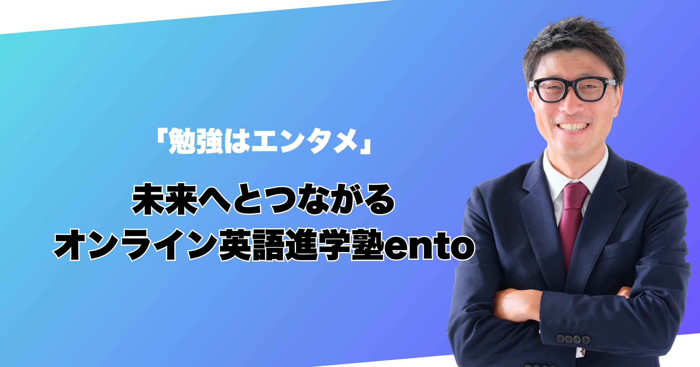 投稿サムネイル