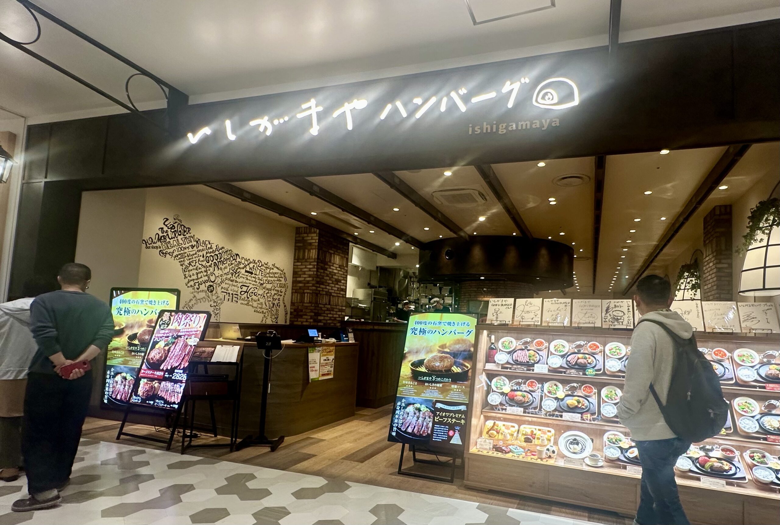 投稿サムネイル