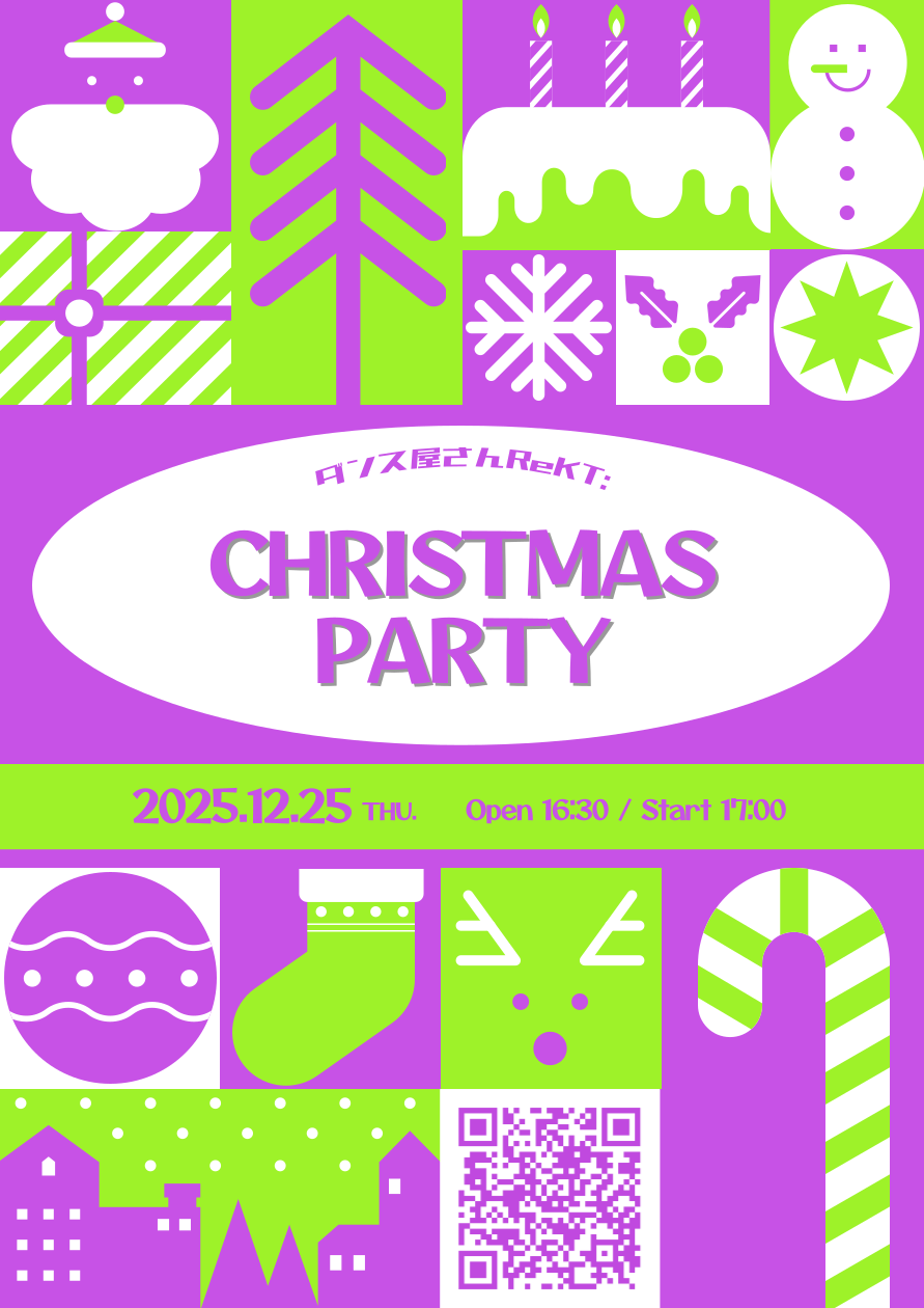 投稿サムネイル