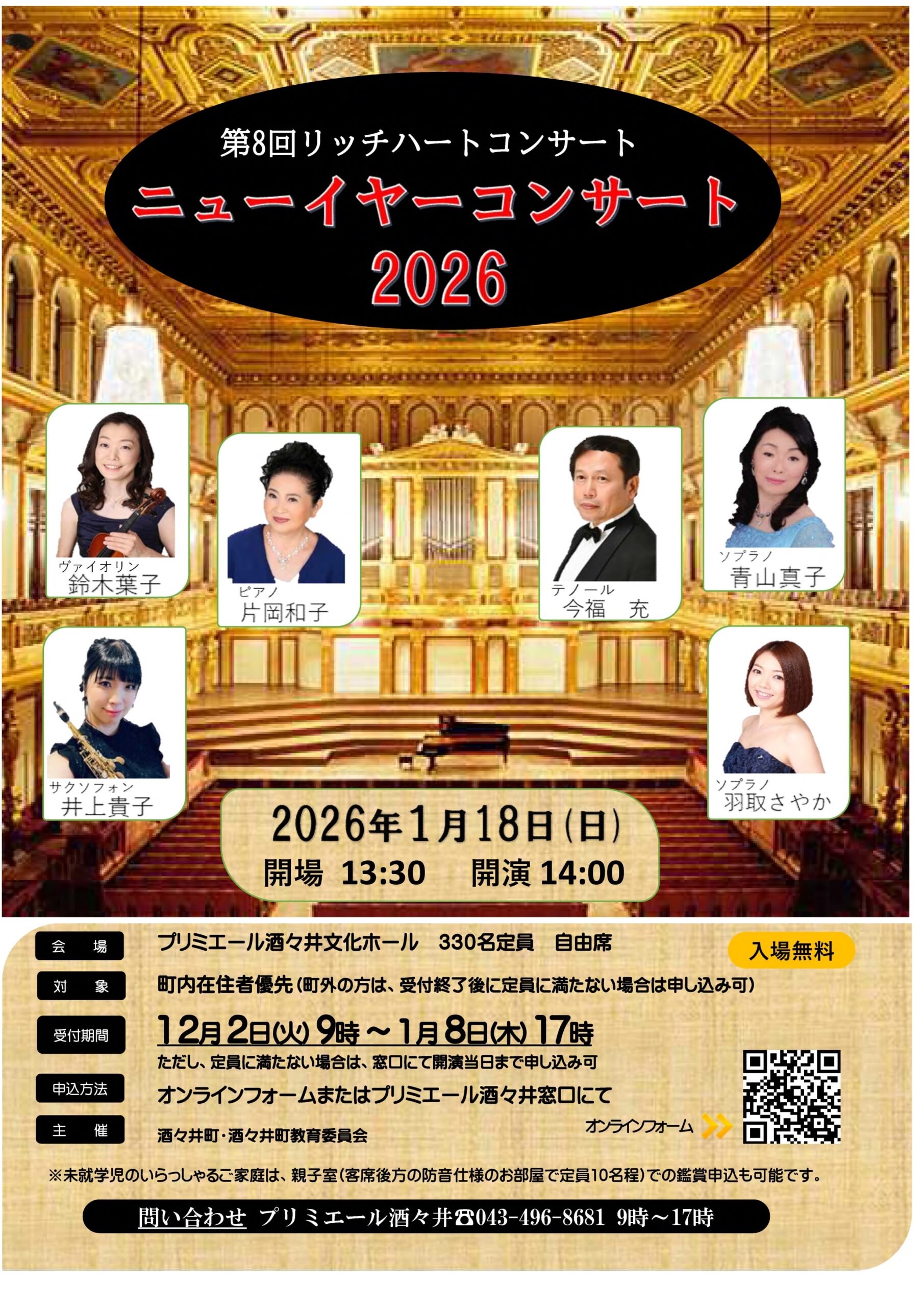 投稿サムネイル