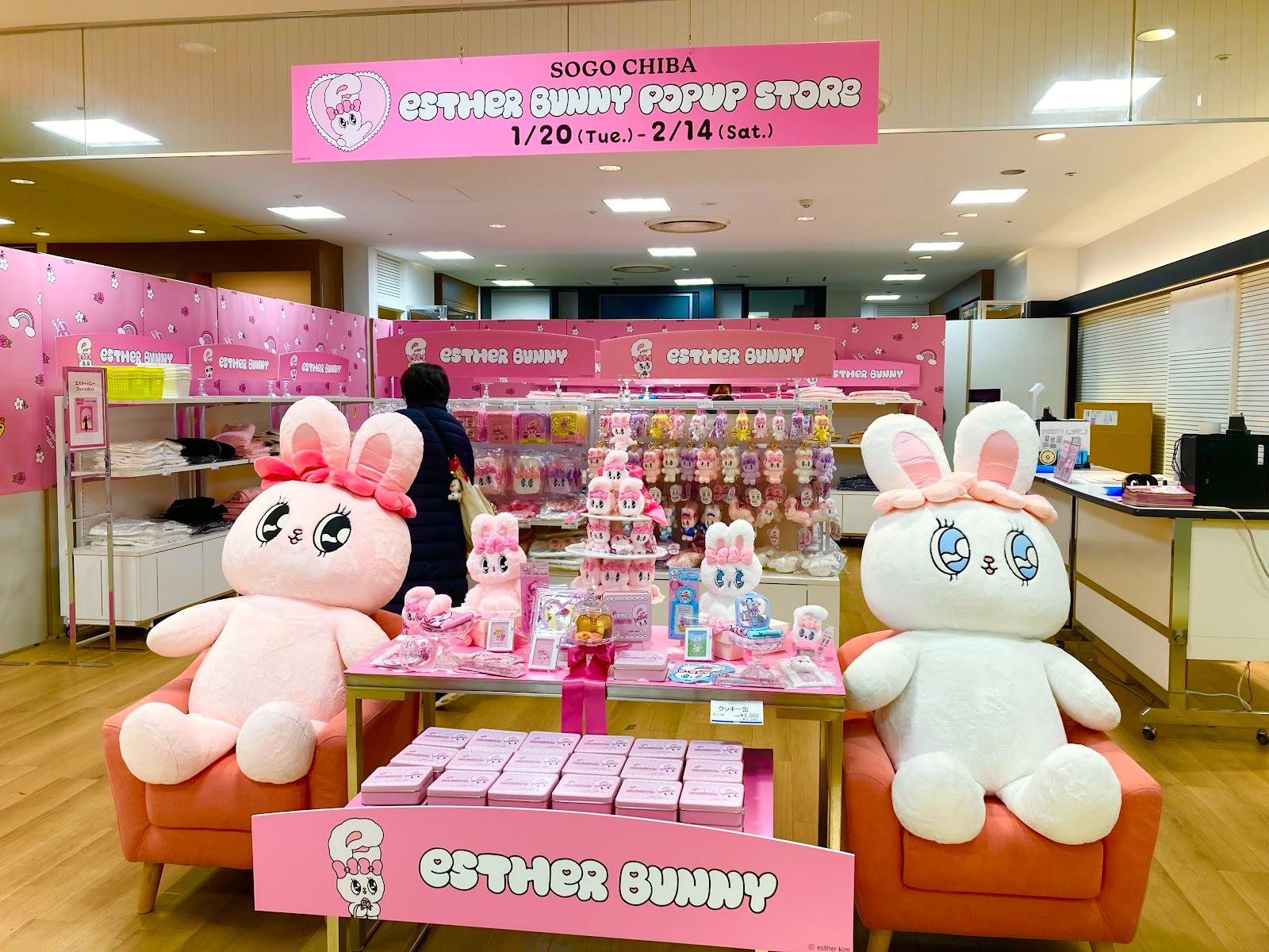 投稿サムネイル