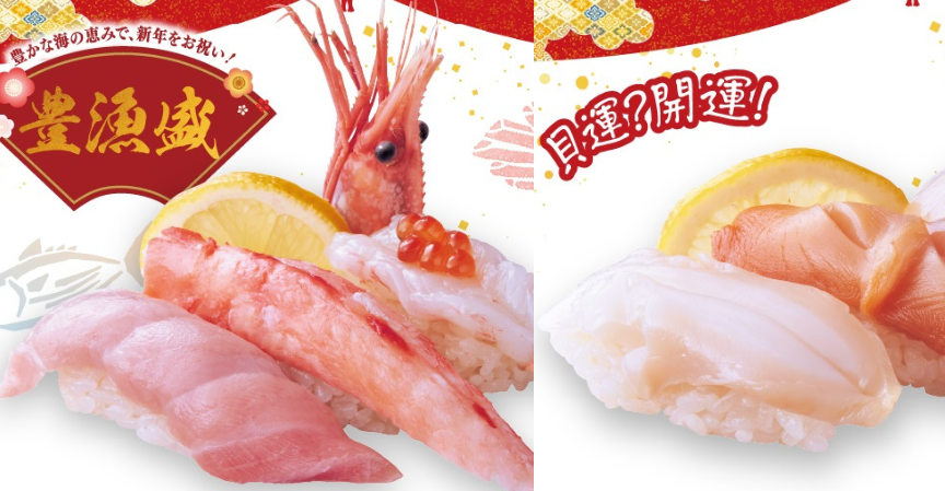 投稿サムネイル