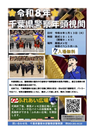 投稿サムネイル