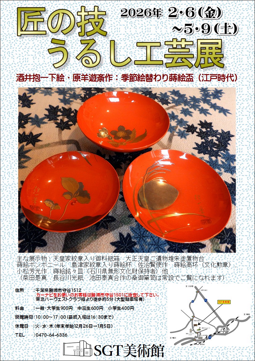 投稿サムネイル