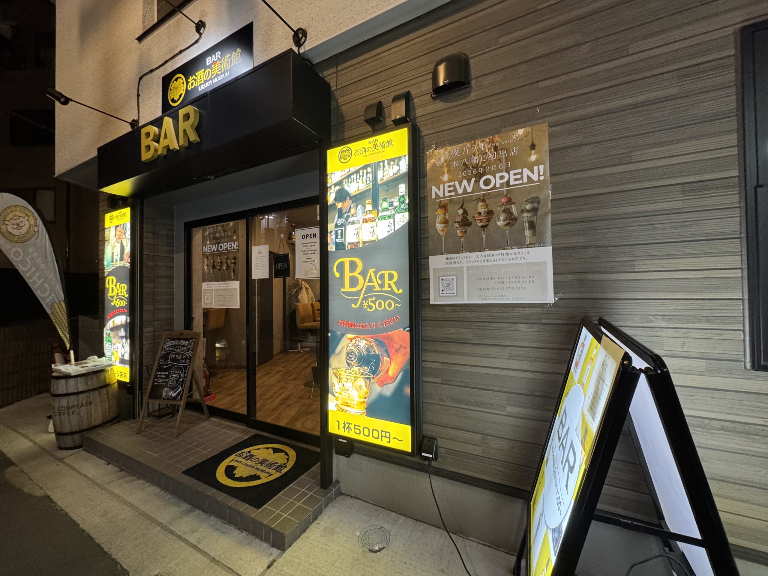 投稿サムネイル