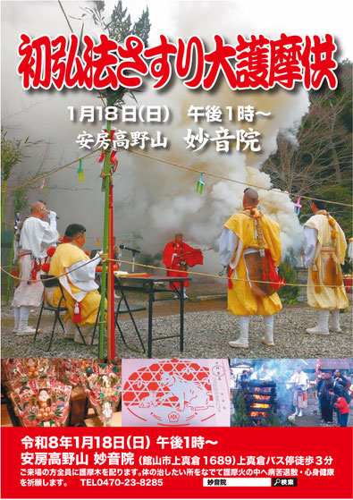 投稿サムネイル