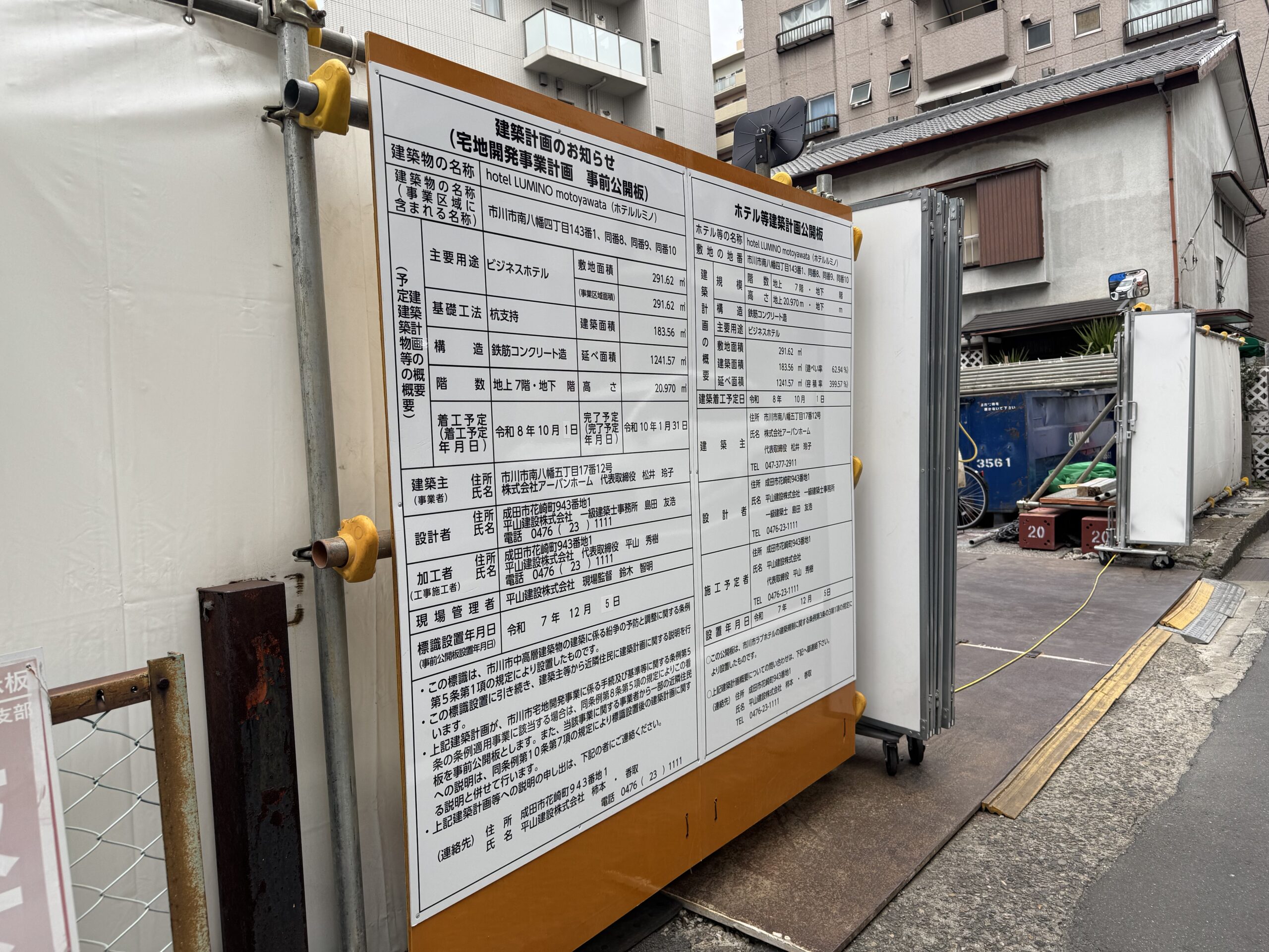 投稿サムネイル