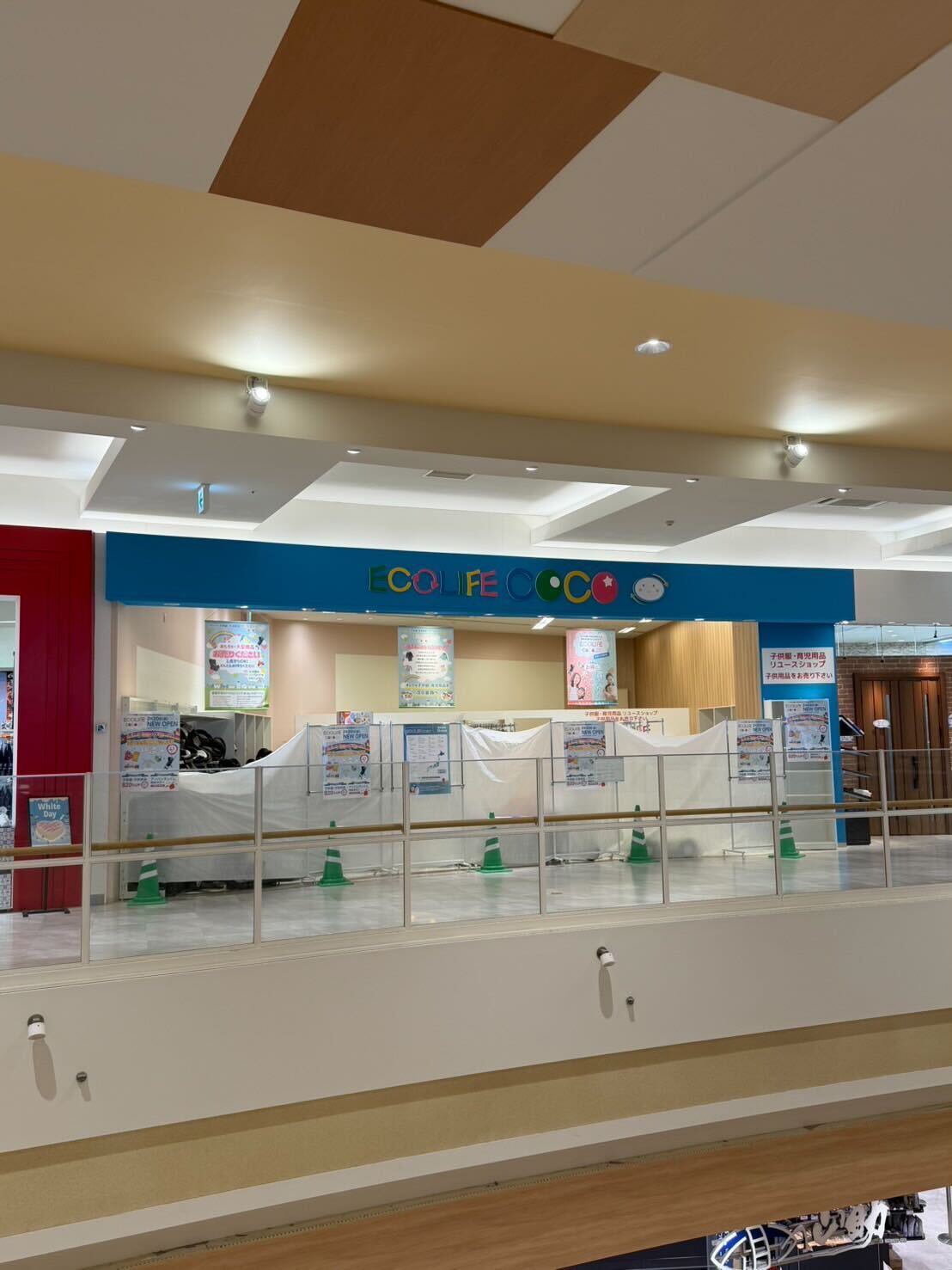 投稿サムネイル