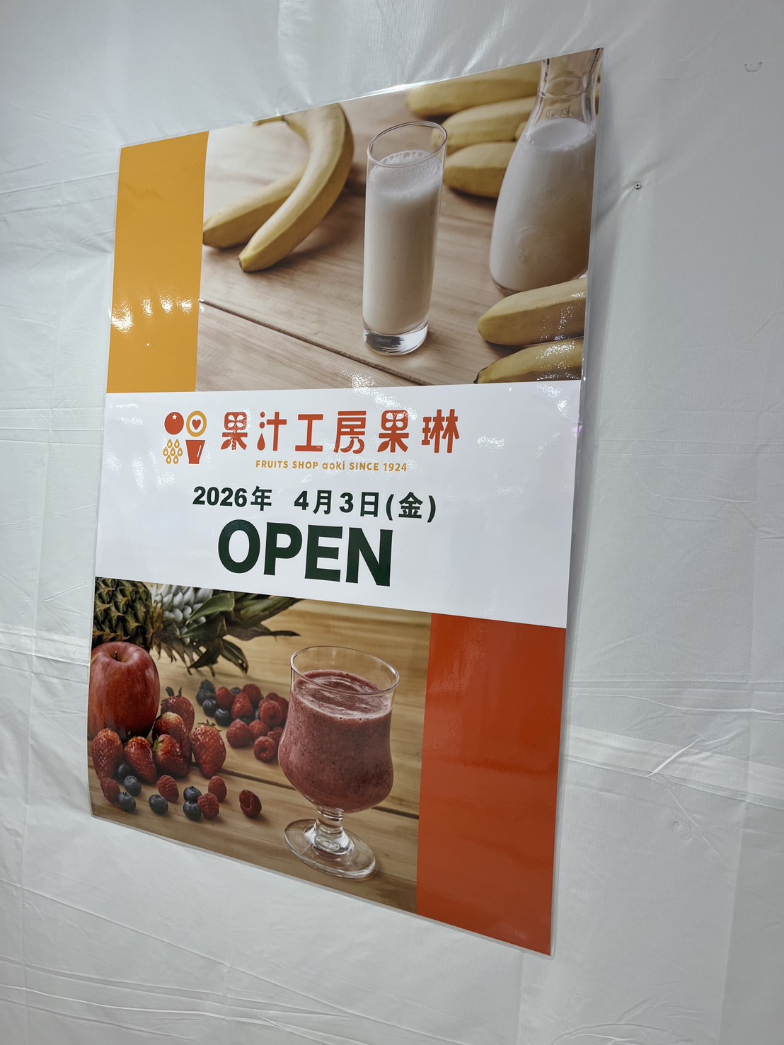 投稿サムネイル