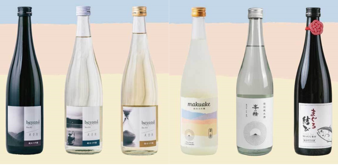 通もうなる！ 伝統ある千葉の日本酒をたっぷり堪能　「一献風月 千葉店」で『宮崎酒造店フェア』を開催！