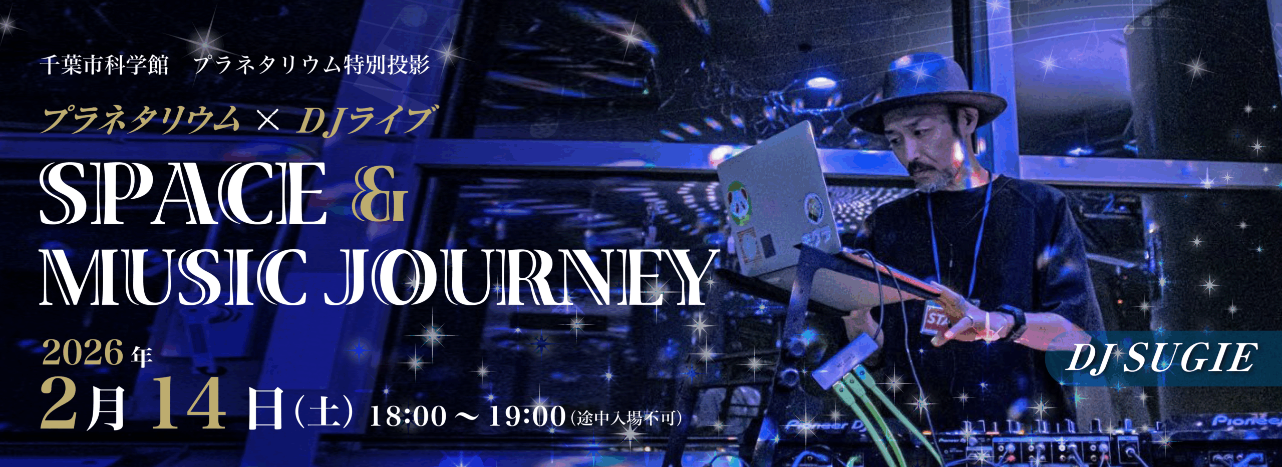 投稿サムネイル