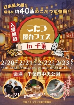 投稿サムネイル