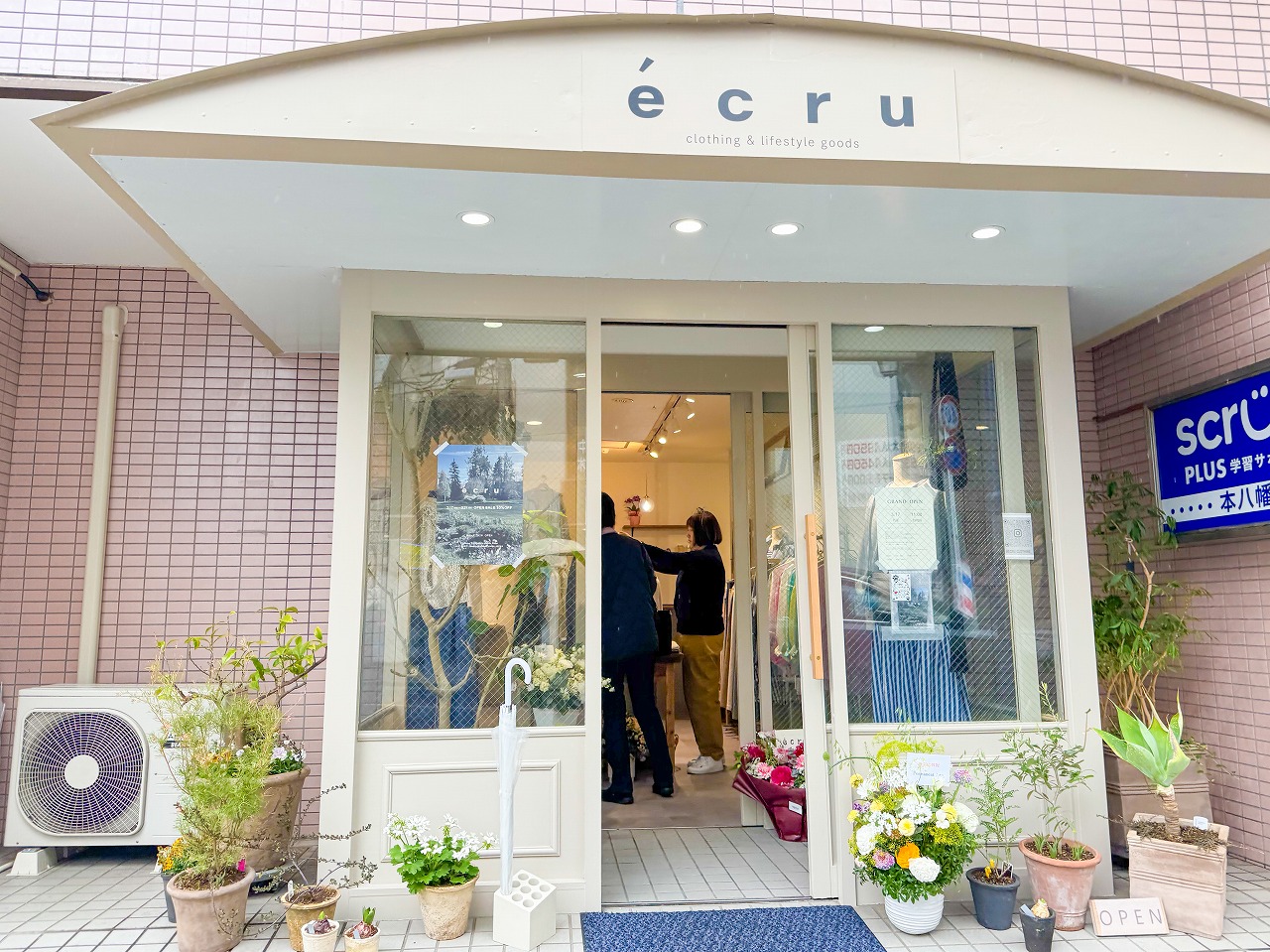 投稿サムネイル