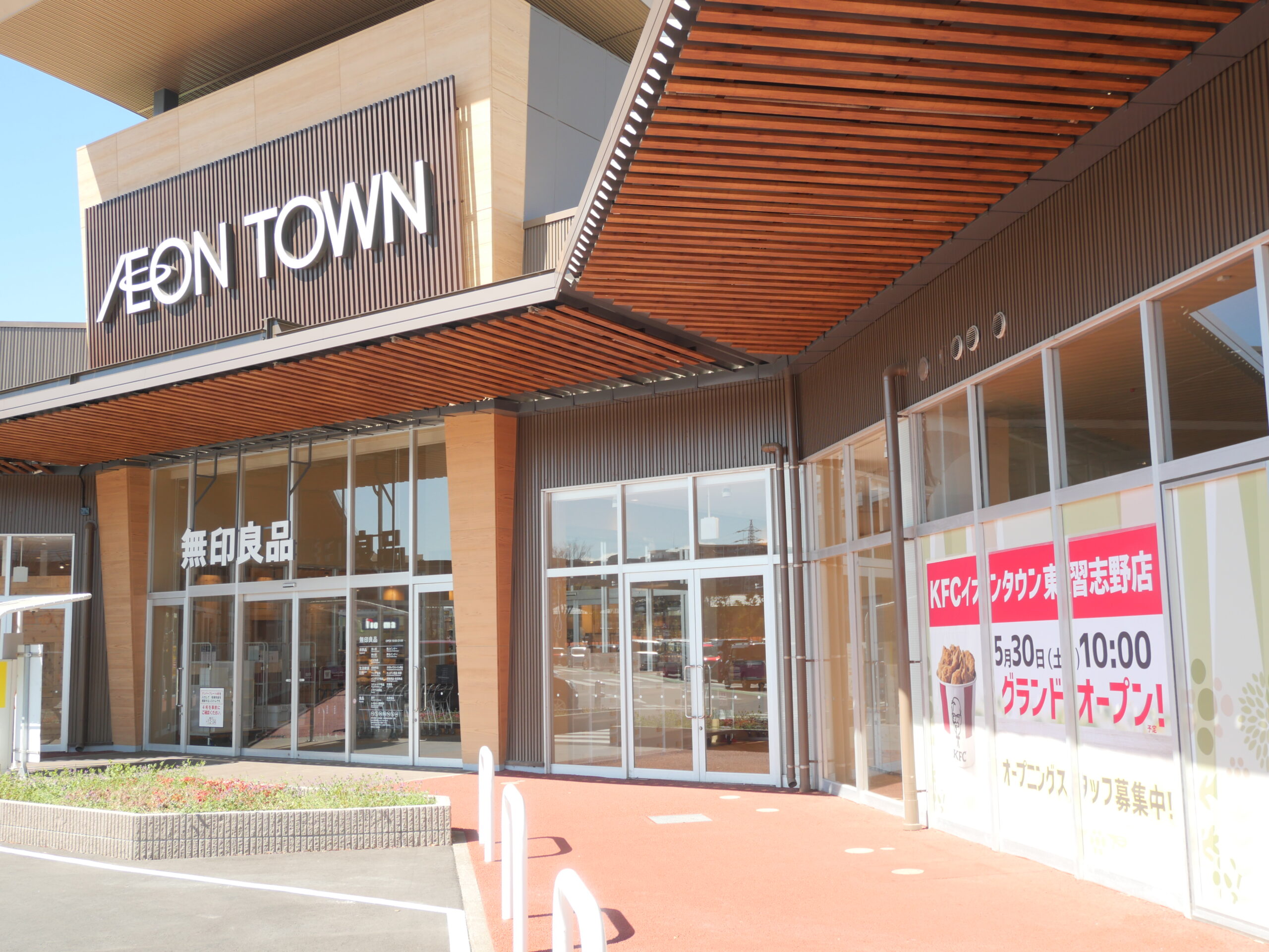 投稿サムネイル