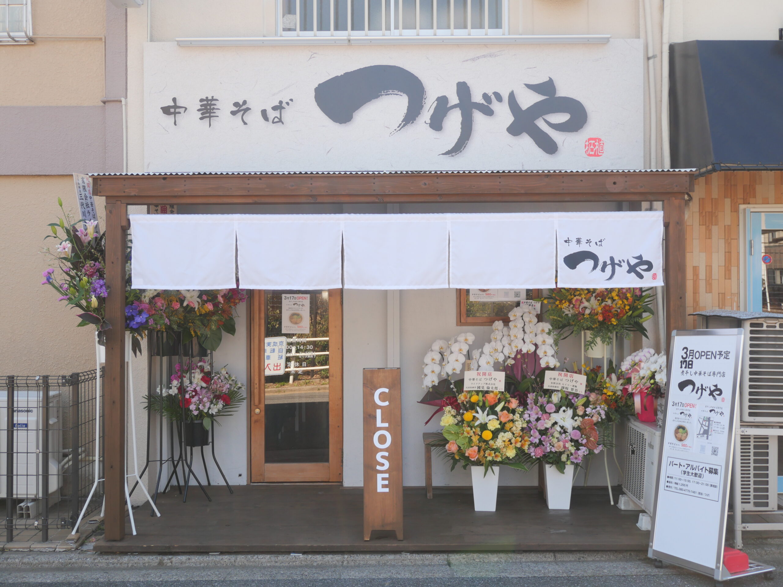 投稿サムネイル