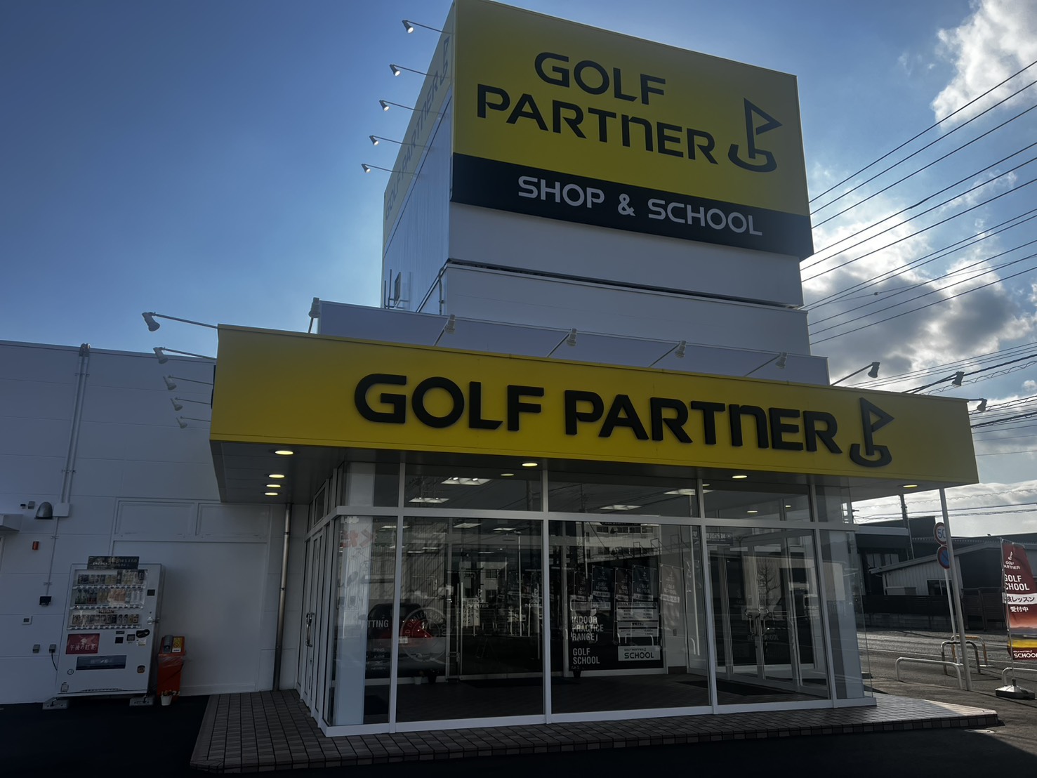 投稿サムネイル