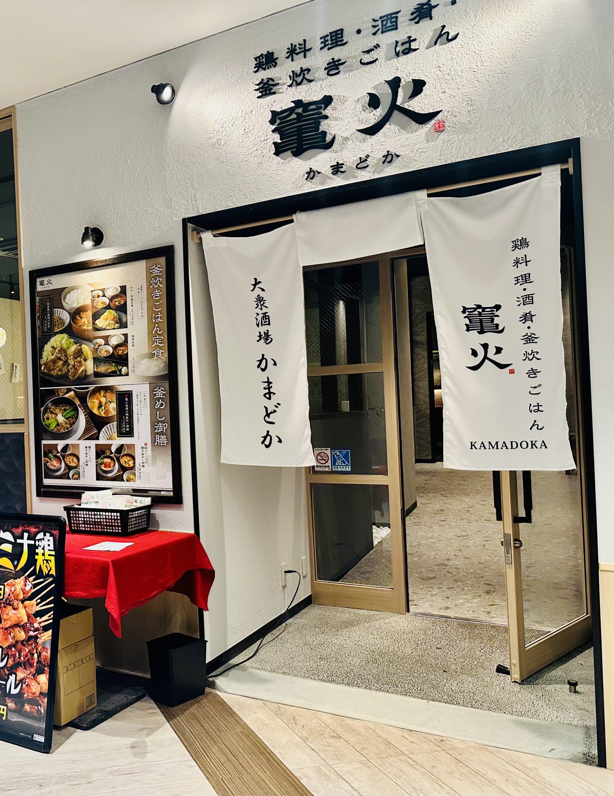 投稿サムネイル