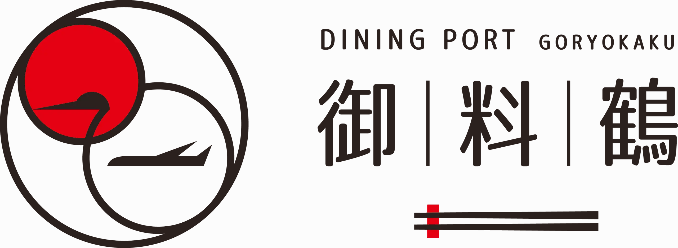 スポンサーロゴ