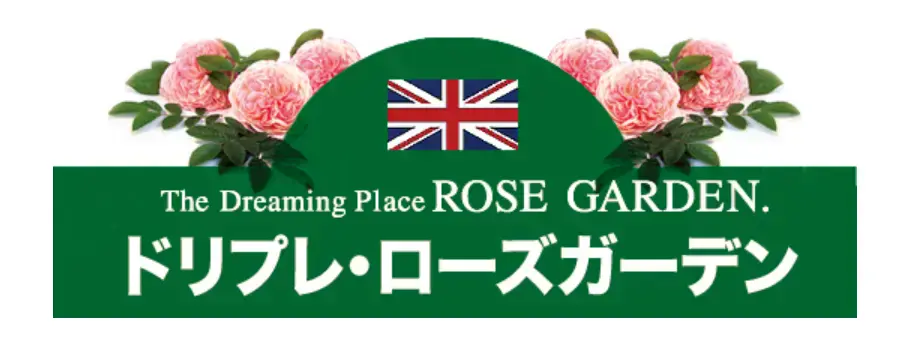 スポンサーロゴ